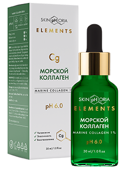 سيروم Marine Collagen 1% من Skinphoria Elements، زجاجة بقطارة وعلبة 30 مل