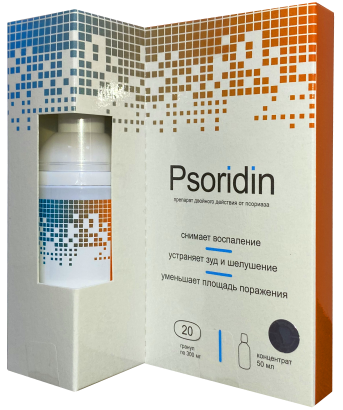Psoridin qranul və konsentrat kompleksi, 20 qranul və 50 ml